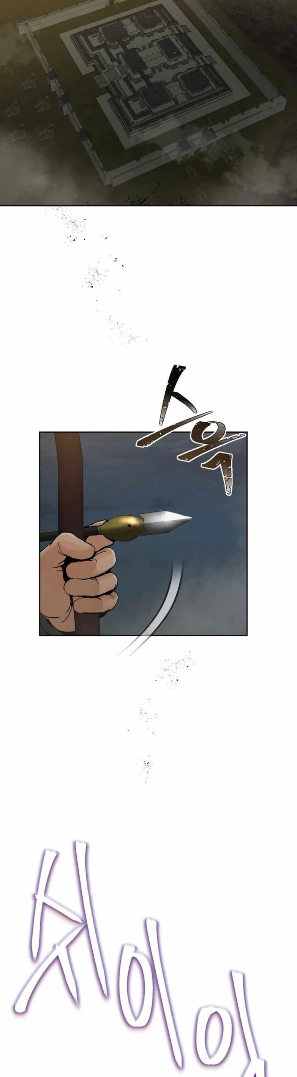 Manga-lc-com อ่านมังงะ อ่านการ์ตูน ออนไลน์ ฟรี Record of a New Goguryeo ตอนที่ 1 2 3 4 5 6 7 8 9 10 11 12 13 14 ฟรี ไม่มีโฆษณา Manga-lc - อ่าน มังงะ อ่าน การ์ตูน ออนไลน์ อ่านมังงะ ฟรี