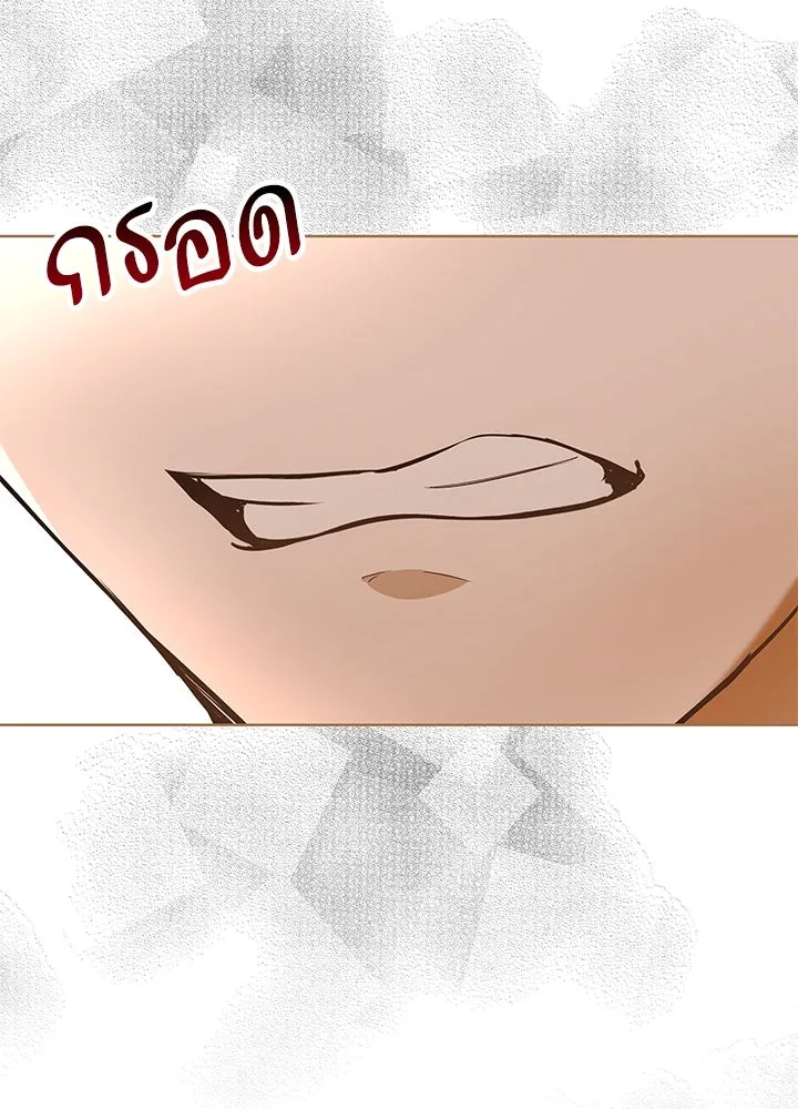 อดีตภรรยาของพระเอกหนุ่มจอมคลั่งรัก ตอนที่ 28 รูปที่ 118