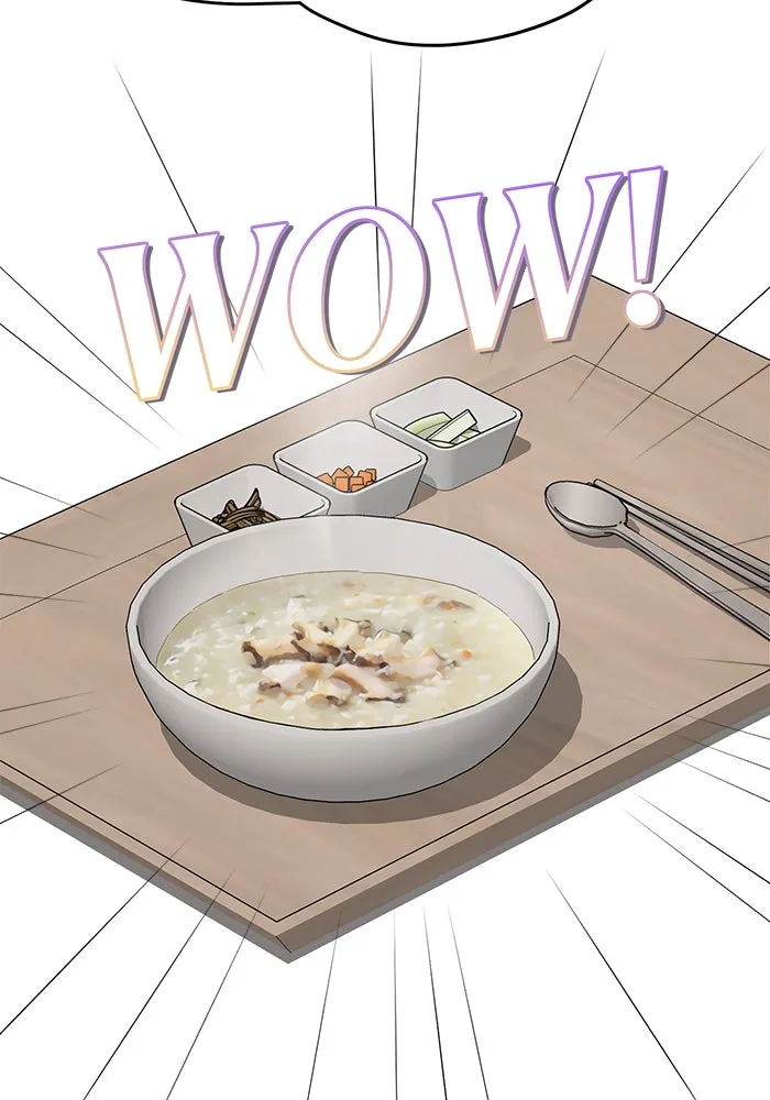 ความรักของอิซอบ ตอนที่ 16 รูปที่ 74