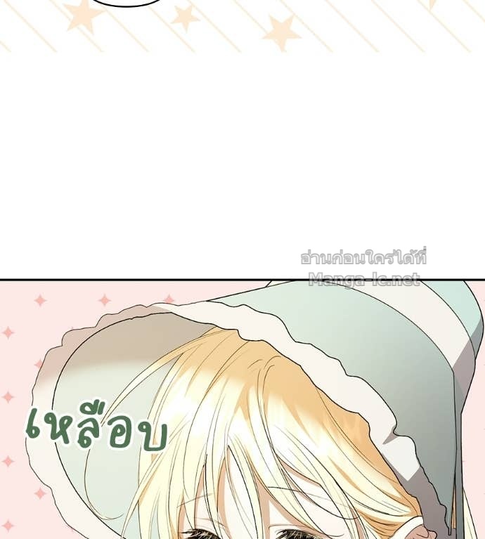 Doujin-Lc- อ่าน โดจิน มังฮวา เกาหลี ญี่ปุ่น จีน แปลไทย คิดว่าการบิดเบือนต้นฉบับ มันทำได้ง่าย ๆ หรือไง ตอนที่ 1 2 3 4 5 6 7 8 9 10 11 12 13 14 ฟรี ไม่มีโฆษณา อ่าน โดจิน Manhwa เกาหลี ญี่ปุ่น จีน เรามีครบ คัดมาให้เน้นๆ โดจิน 18+ รับประกันความฟินโดย Doujin Lc