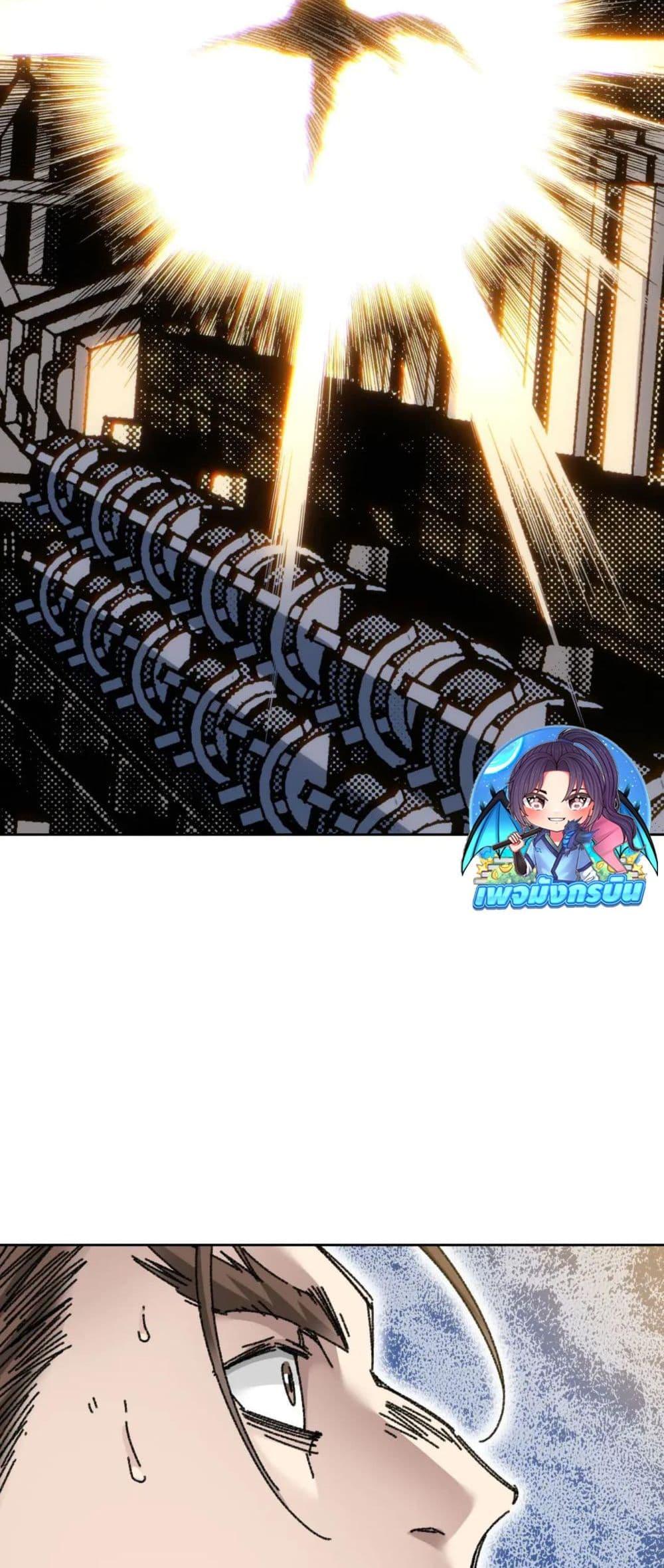 Manga-lc-com อ่านมังงะ อ่านการ์ตูน ออนไลน์ ฟรี I Created a Salvation Organization ตอนที่ 1 2 3 4 5 6 7 8 9 10 11 12 13 14 ฟรี ไม่มีโฆษณา Manga-lc - อ่าน มังงะ อ่าน การ์ตูน ออนไลน์ อ่านมังงะ ฟรี