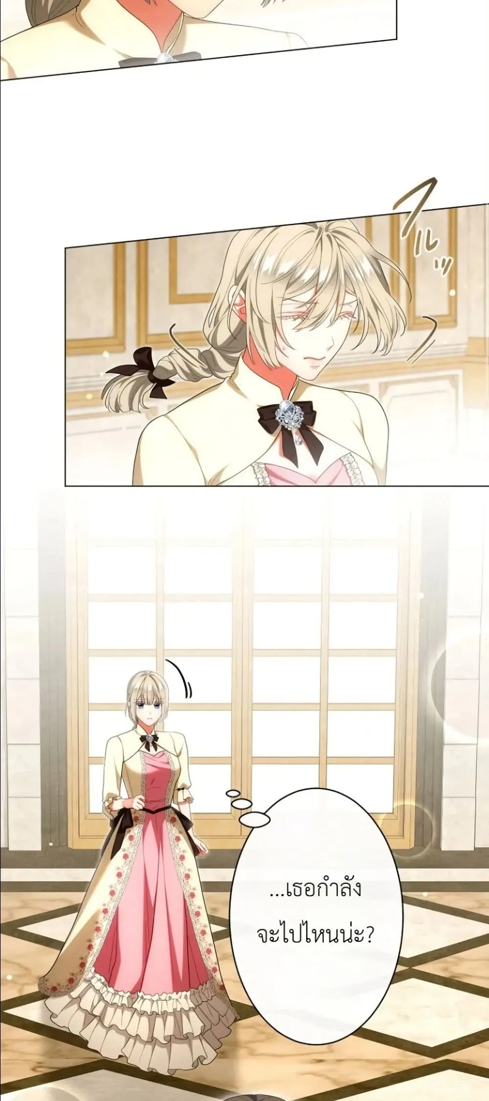 Manga-lc-com อ่านมังงะ อ่านการ์ตูน ออนไลน์ ฟรี Behold The Perfect Villainess ตอนที่ 1 2 3 4 5 6 7 8 9 10 11 12 13 14 ฟรี ไม่มีโฆษณา Manga-lc - อ่าน มังงะ อ่าน การ์ตูน ออนไลน์ อ่านมังงะ ฟรี