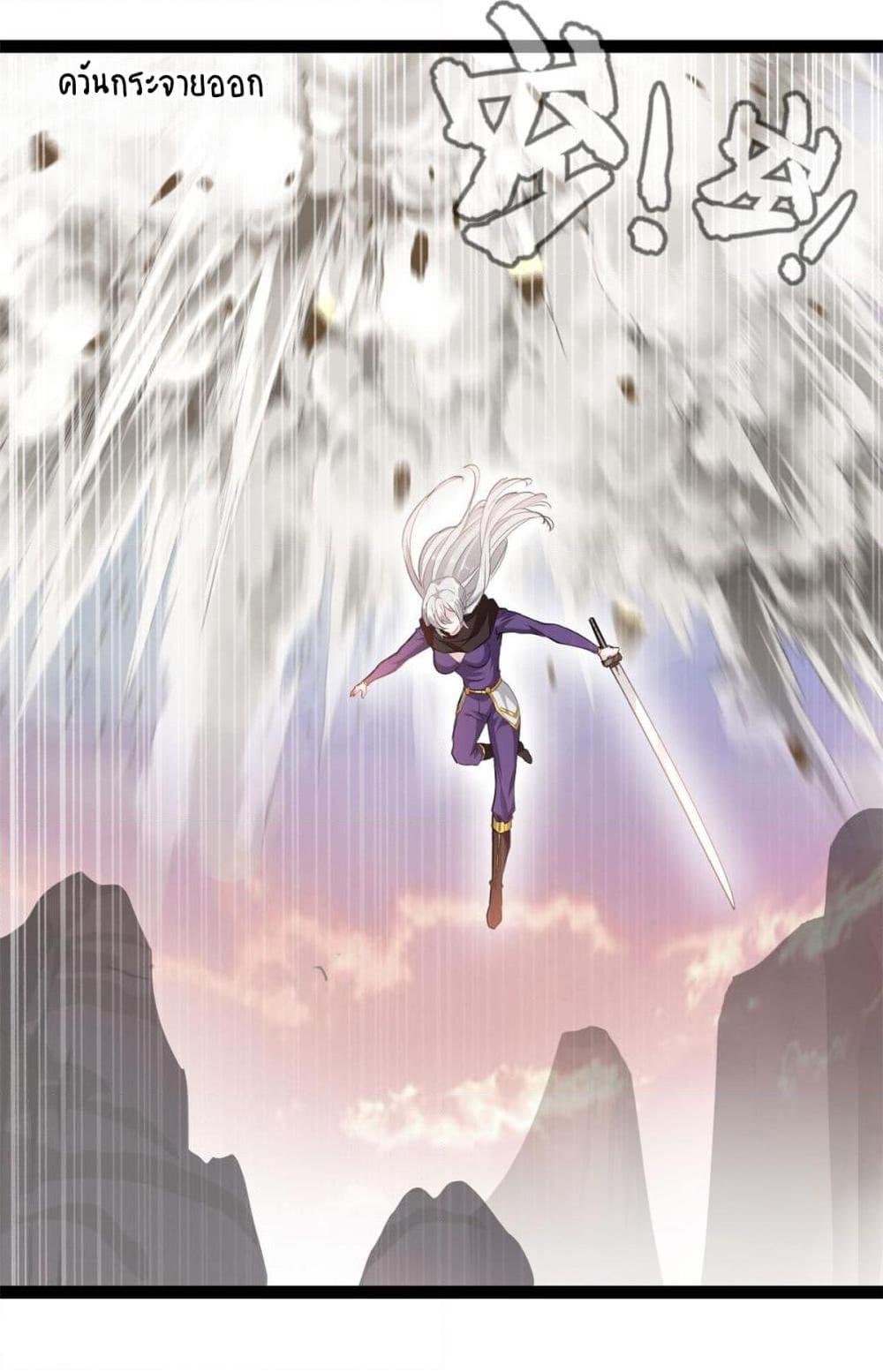 Manga-lc-com อ่านมังงะ อ่านการ์ตูน ออนไลน์ ฟรี Peerless Ancient ตำนานปรัมปราไร้เทียมทาน ตอนที่ 1 2 3 4 5 6 7 8 9 10 11 12 13 14 ฟรี ไม่มีโฆษณา Manga-lc - อ่าน มังงะ อ่าน การ์ตูน ออนไลน์ อ่านมังงะ ฟรี