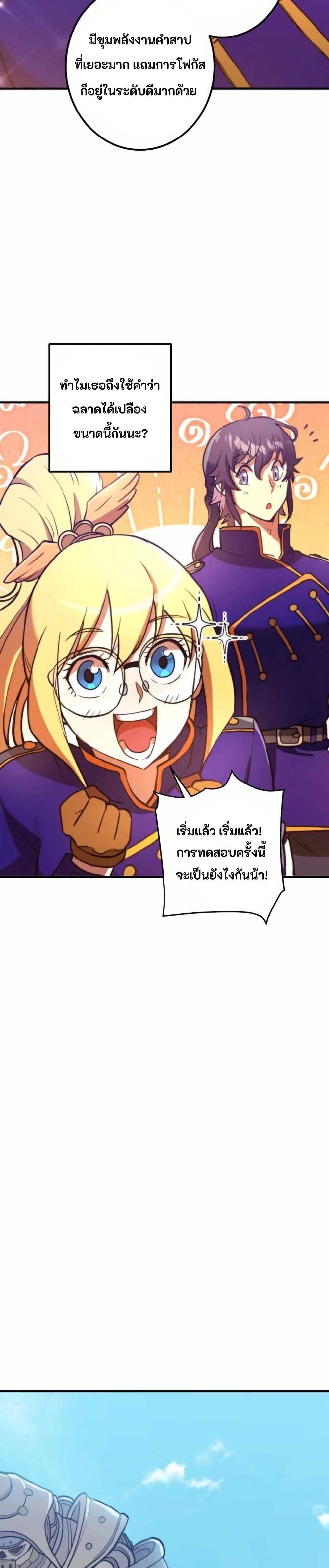 Manga-lc-com อ่านมังงะ อ่านการ์ตูน ออนไลน์ ฟรี Gigantic Rider in 1RM ตอนที่ 1 2 3 4 5 6 7 8 9 10 11 12 13 14 ฟรี ไม่มีโฆษณา Manga-lc - อ่าน มังงะ อ่าน การ์ตูน ออนไลน์ อ่านมังงะ ฟรี