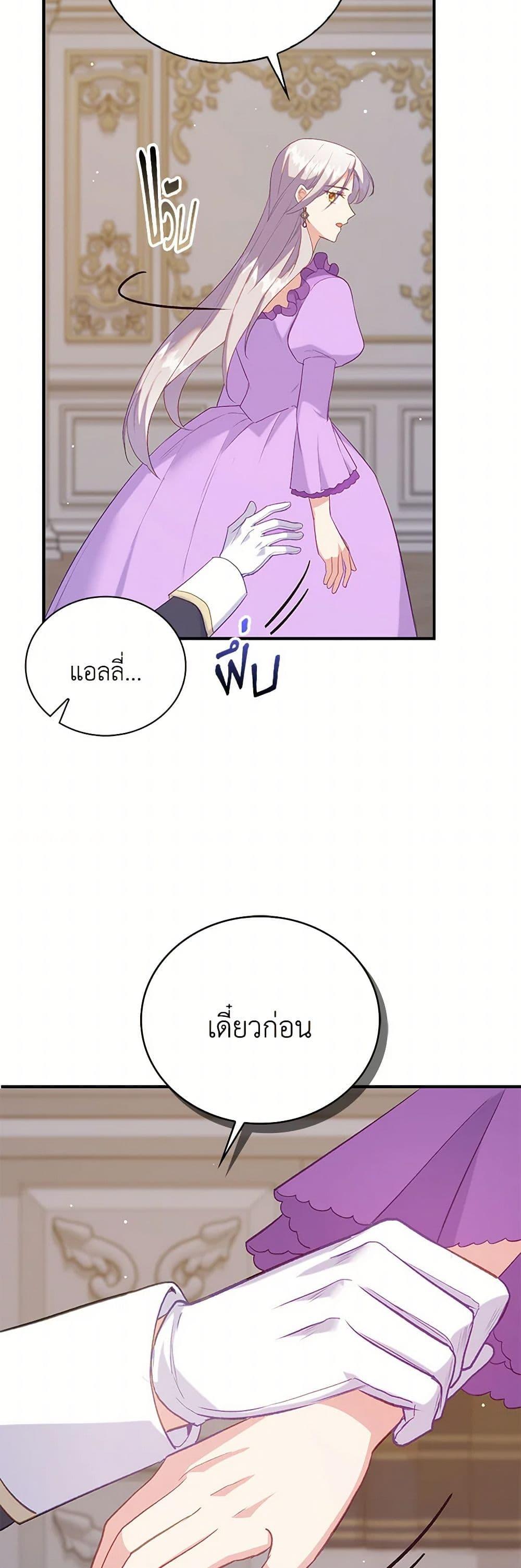 Manga-lc-com อ่านมังงะ อ่านการ์ตูน ออนไลน์ ฟรี Only Realized After Losing You ตอนที่ 1 2 3 4 5 6 7 8 9 10 11 12 13 14 ฟรี ไม่มีโฆษณา Manga-lc - อ่าน มังงะ อ่าน การ์ตูน ออนไลน์ อ่านมังงะ ฟรี