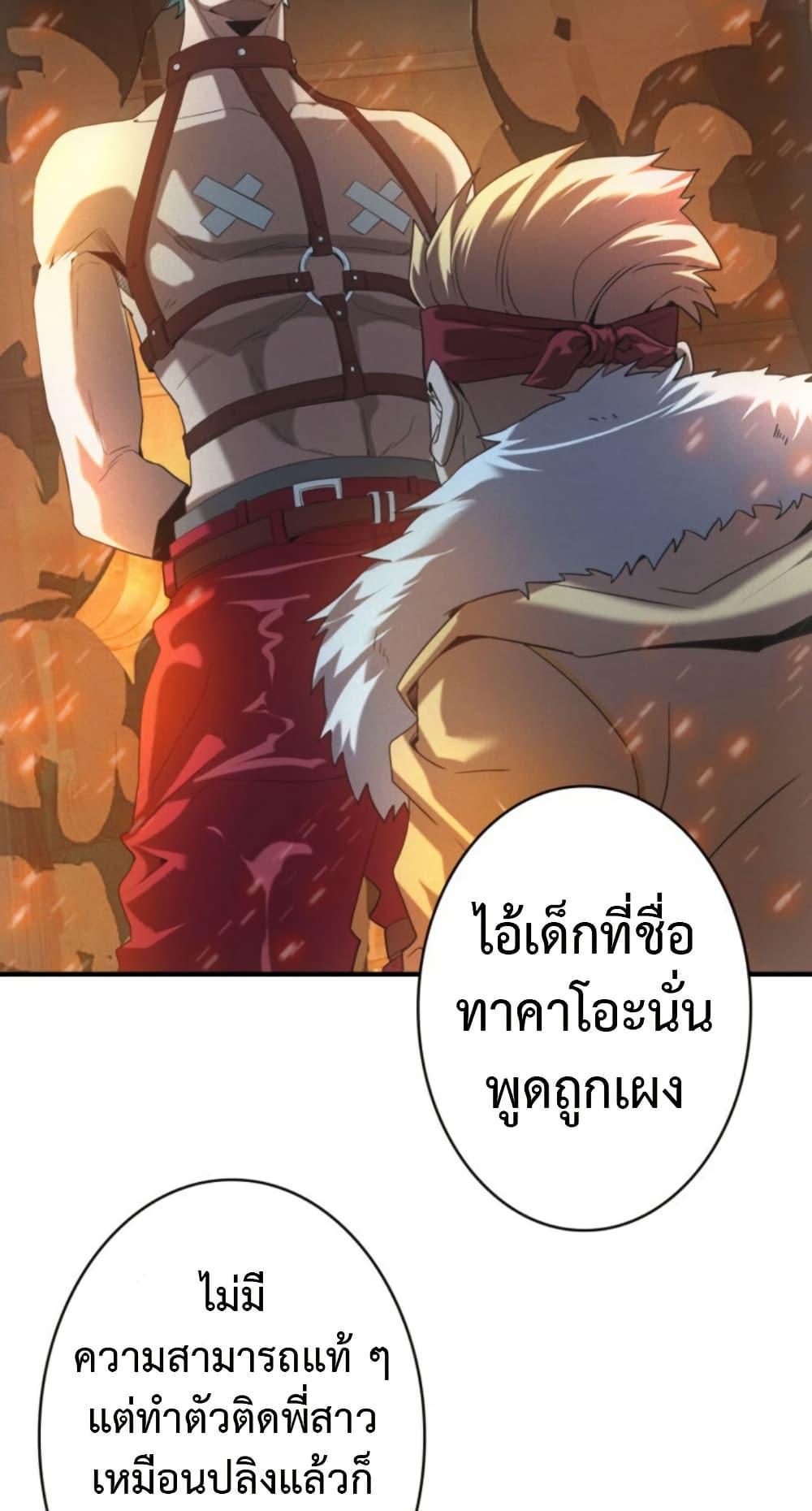 Manga-lc-com อ่านมังงะ อ่านการ์ตูน ออนไลน์ ฟรี Irasshaimase Shuumatsu Sekai ตอนที่ 1 2 3 4 5 6 7 8 9 10 11 12 13 14 ฟรี ไม่มีโฆษณา Manga-lc - อ่าน มังงะ อ่าน การ์ตูน ออนไลน์ อ่านมังงะ ฟรี