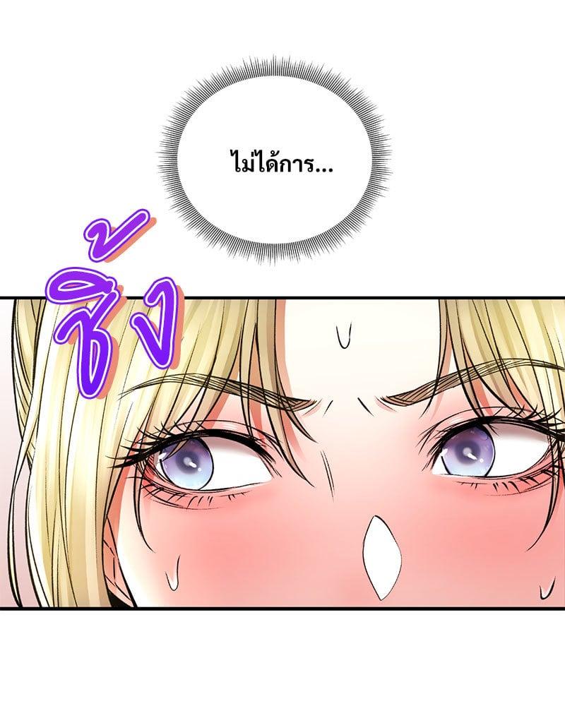 Doujin-Lc- อ่าน โดจิน มังฮวา เกาหลี ญี่ปุ่น จีน แปลไทย Herbal Love Story ตอนที่ 1 2 3 4 5 6 7 8 9 10 11 12 13 14 ฟรี ไม่มีโฆษณา อ่าน โดจิน Manhwa เกาหลี ญี่ปุ่น จีน เรามีครบ คัดมาให้เน้นๆ โดจิน 18+ รับประกันความฟินโดย  Doujin Lc