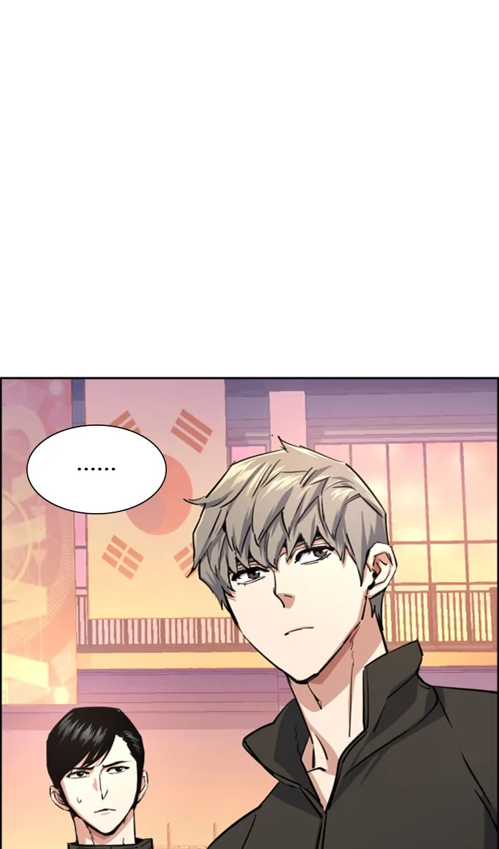 พี่ชายสายบอดี้การ์ด ตอนที่ 86 รูปที่ 103