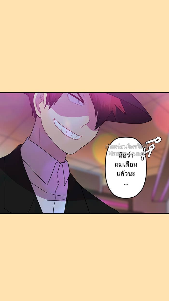 Doujin-Lc- อ่าน โดจิน มังฮวา เกาหลี ญี่ปุ่น จีน แปลไทย Take My Money รักนี้...มีเปย์ ตอนที่ 1 2 3 4 5 6 7 8 9 10 11 12 13 14 ฟรี ไม่มีโฆษณา อ่าน โดจิน Manhwa เกาหลี ญี่ปุ่น จีน เรามีครบ คัดมาให้เน้นๆ โดจิน 18+ รับประกันความฟินโดย Doujin Lc
