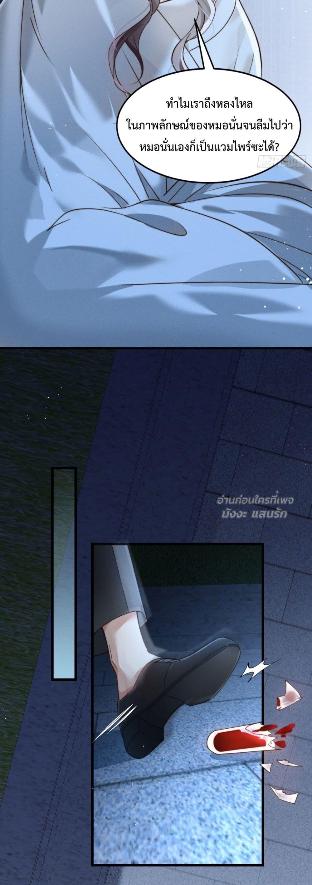 Manga-lc-com อ่านมังงะ อ่านการ์ตูน ออนไลน์ ฟรี BossyPresident ตอนที่ 1 2 3 4 5 6 7 8 9 10 11 12 13 14 ฟรี ไม่มีโฆษณา Manga-lc - อ่าน มังงะ อ่าน การ์ตูน ออนไลน์ อ่านมังงะ ฟรี