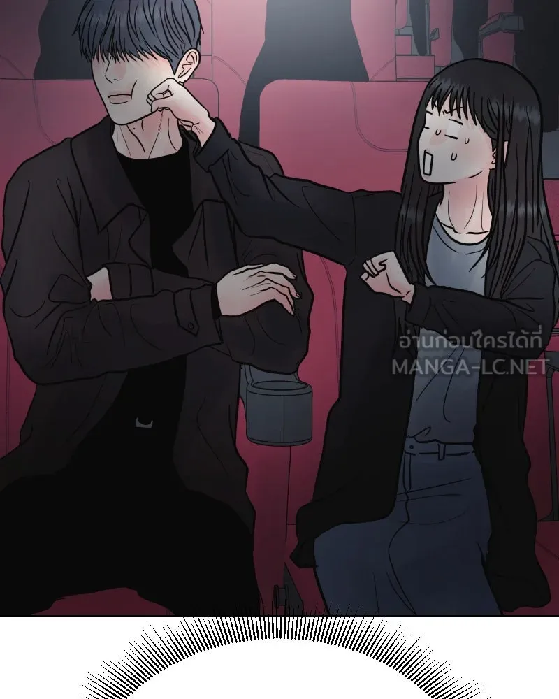 รักนี้ไม่ต้องมีเซนส์ ตอนที่ 66 รูปที่ 48
