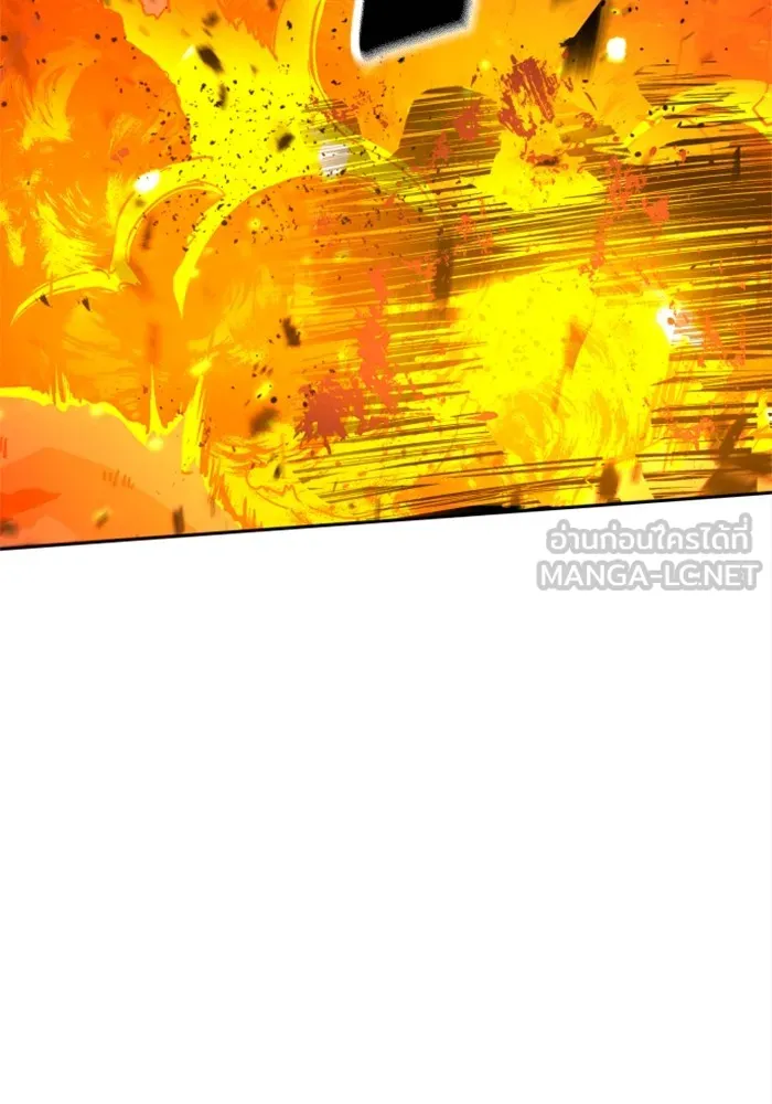 พี่ชายสายบอดี้การ์ด ตอนที่ 168 รูปที่ 60