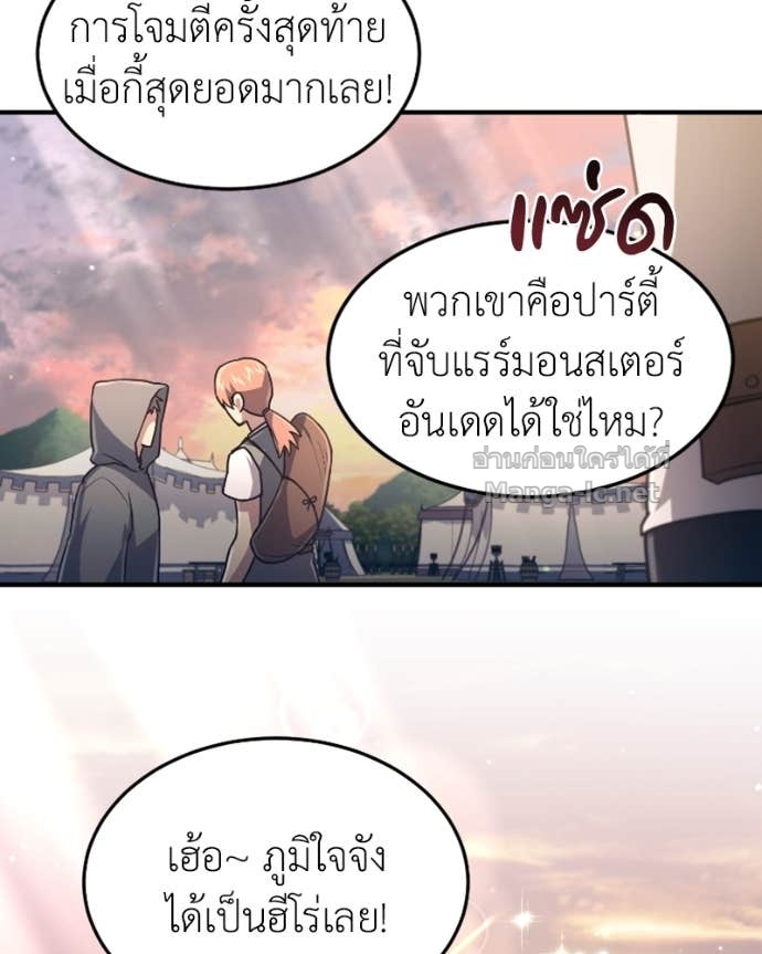 Doujin-Lc- อ่าน โดจิน มังฮวา เกาหลี ญี่ปุ่น จีน แปลไทย ฮีลเลอร์กำมะลอ ตอนที่ 1 2 3 4 5 6 7 8 9 10 11 12 13 14 ฟรี ไม่มีโฆษณา อ่าน โดจิน Manhwa เกาหลี ญี่ปุ่น จีน เรามีครบ คัดมาให้เน้นๆ โดจิน 18+ รับประกันความฟินโดย Doujin Lc