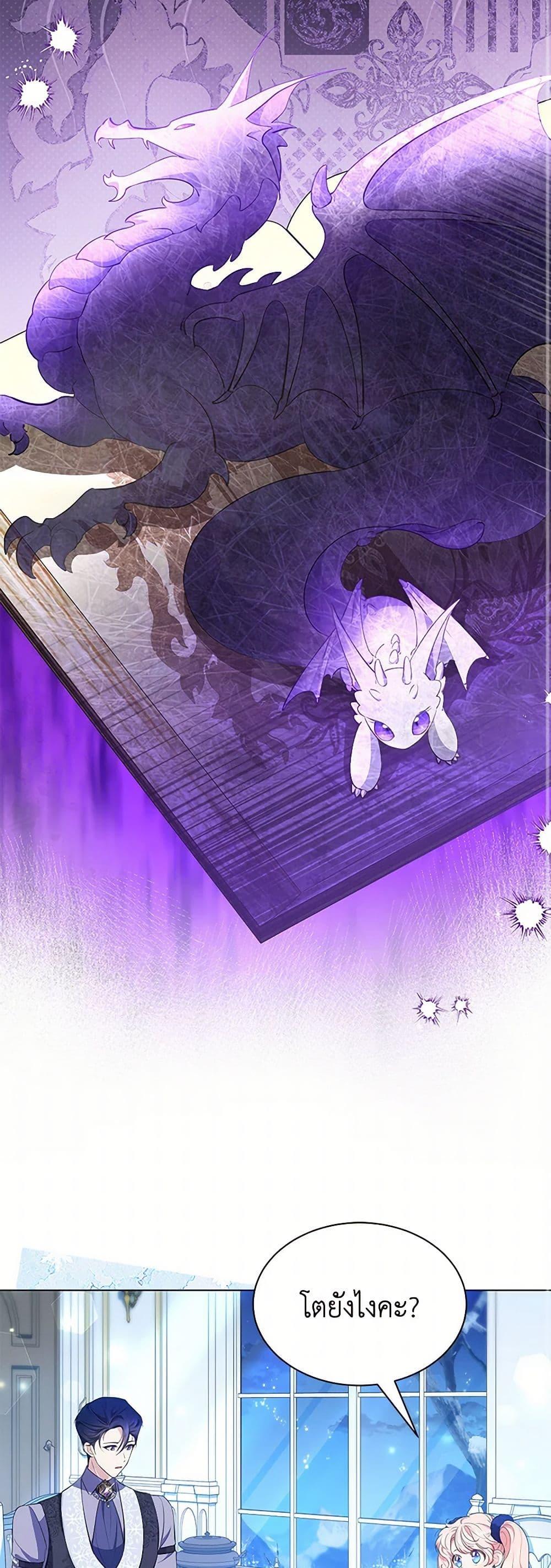 Manga-lc-com อ่านมังงะ อ่านการ์ตูน ออนไลน์ ฟรี Obsessed With Shuelina ตอนที่ 1 2 3 4 5 6 7 8 9 10 11 12 13 14 ฟรี ไม่มีโฆษณา Manga-lc - อ่าน มังงะ อ่าน การ์ตูน ออนไลน์ อ่านมังงะ ฟรี