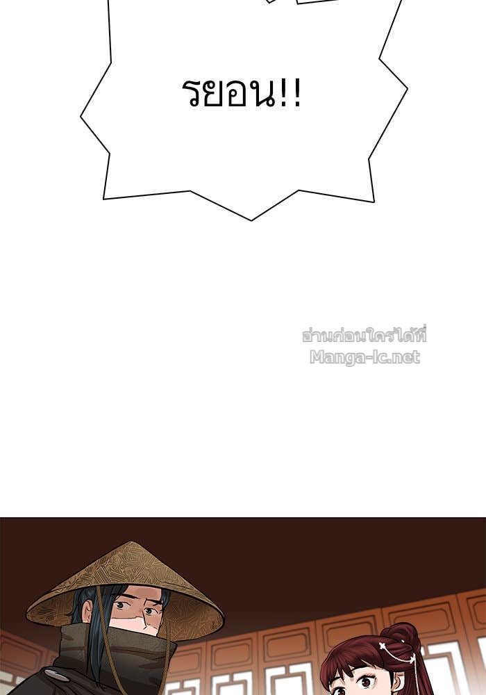 Doujin-Lc- อ่าน โดจิน มังฮวา เกาหลี ญี่ปุ่น จีน แปลไทย องครักษ์แห่งอัครสกุลจาง ตอนที่ 1 2 3 4 5 6 7 8 9 10 11 12 13 14 ฟรี ไม่มีโฆษณา อ่าน โดจิน Manhwa เกาหลี ญี่ปุ่น จีน เรามีครบ คัดมาให้เน้นๆ โดจิน 18+ รับประกันความฟินโดย Doujin Lc