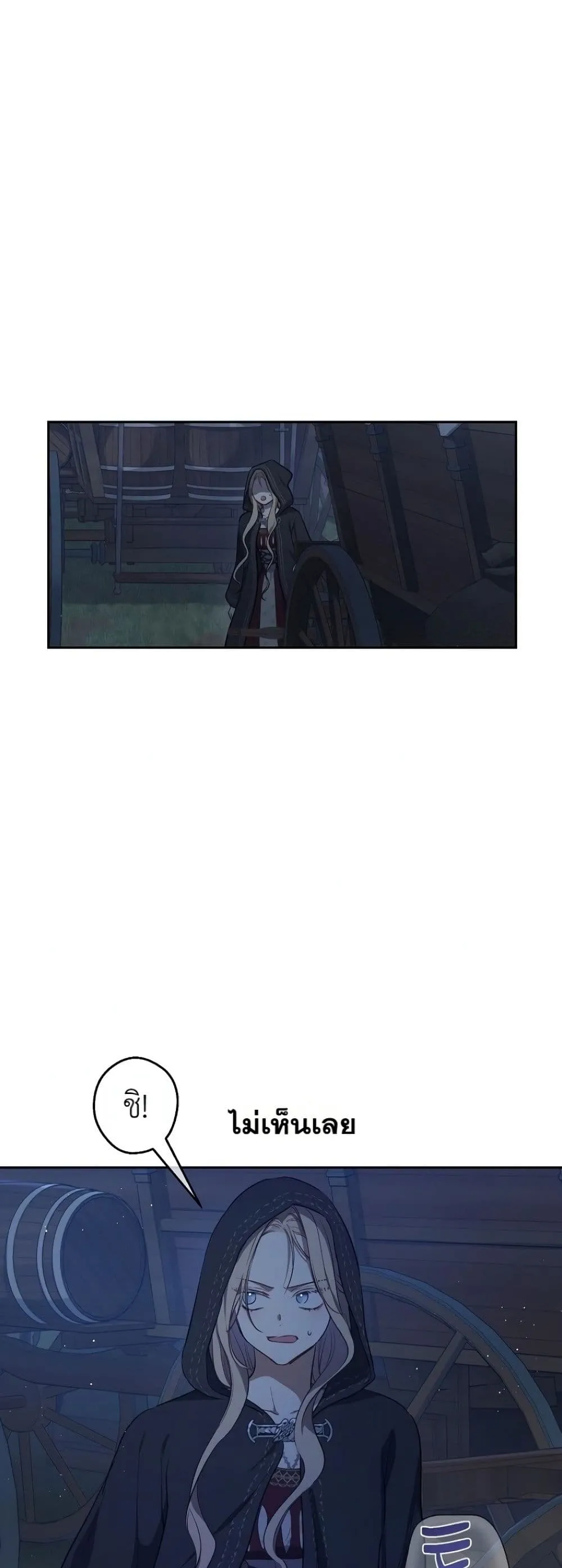 Manga-lc-com อ่านมังงะ อ่านการ์ตูน ออนไลน์ ฟรี The Forgotten Field ตอนที่ 1 2 3 4 5 6 7 8 9 10 11 12 13 14 ฟรี ไม่มีโฆษณา Manga-lc - อ่าน มังงะ อ่าน การ์ตูน ออนไลน์ อ่านมังงะ ฟรี