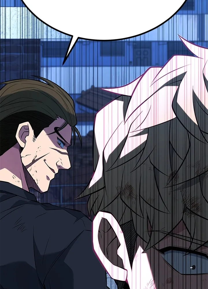 ราชาลานประลอง ตอนที่ 23 รูปที่ 32