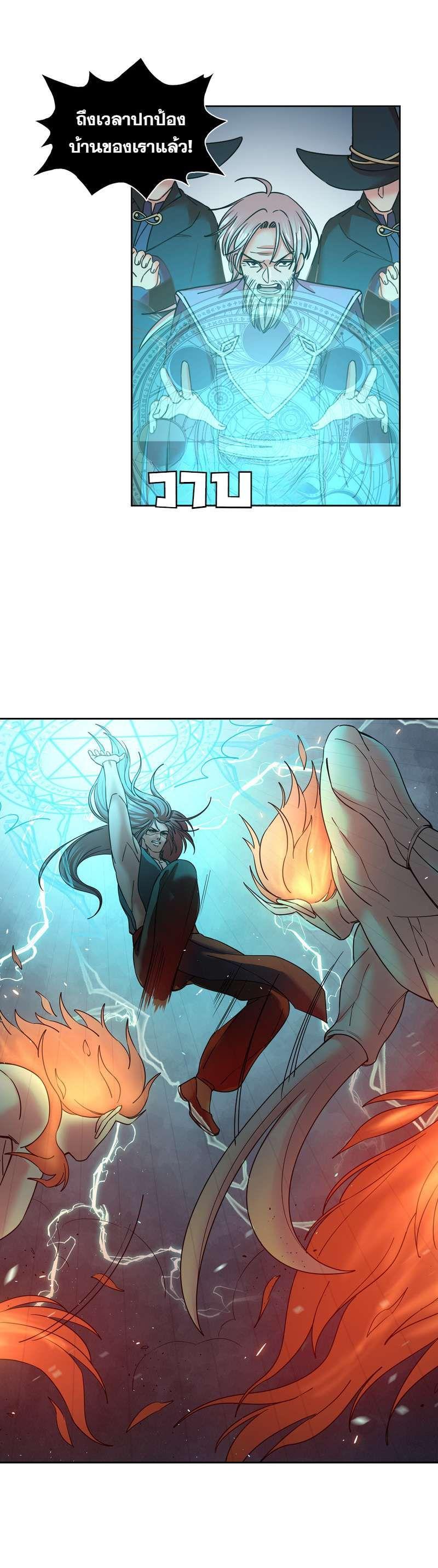 Manga-lc-com อ่านมังงะ อ่านการ์ตูน ออนไลน์ ฟรี I was Reborn as the Villainess’ Father and I Need XXX to Survive! ตอนที่ 1 2 3 4 5 6 7 8 9 10 11 12 13 14 ฟรี ไม่มีโฆษณา Manga-lc - อ่าน มังงะ อ่าน การ์ตูน ออนไลน์ อ่านมังงะ ฟรี