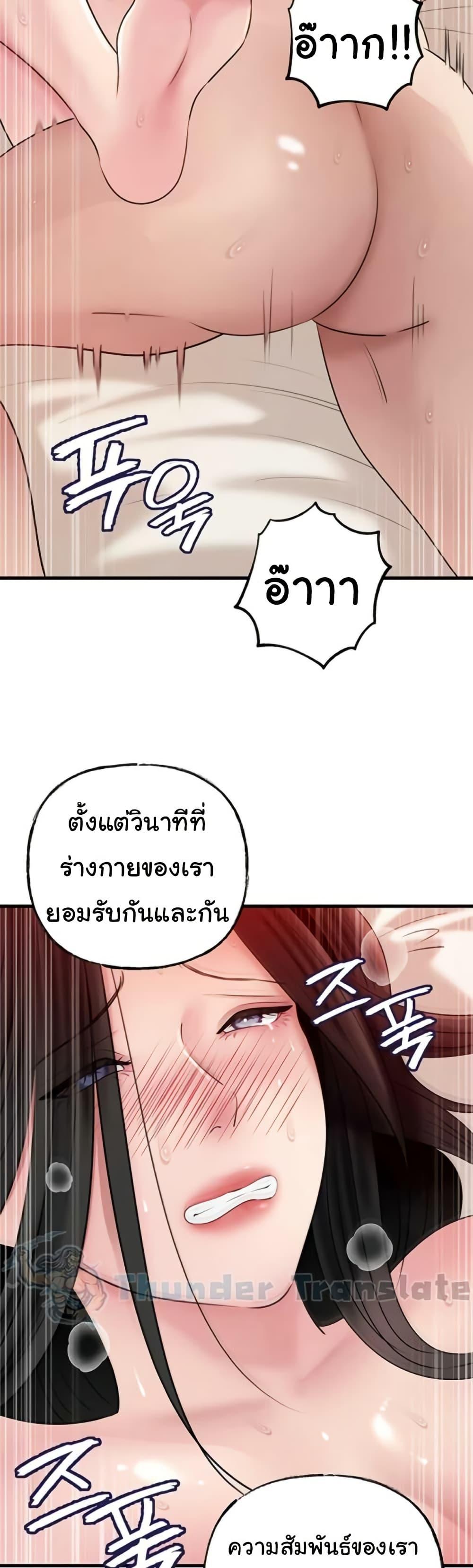Doujin-Lc- อ่าน โดจิน มังฮวา เกาหลี ญี่ปุ่น จีน แปลไทย Not the Daughter ตอนที่ 1 2 3 4 5 6 7 8 9 10 11 12 13 14 ฟรี ไม่มีโฆษณา อ่าน โดจิน Manhwa เกาหลี ญี่ปุ่น จีน เรามีครบ คัดมาให้เน้นๆ โดจิน 18+ รับประกันความฟินโดย  Doujin Lc