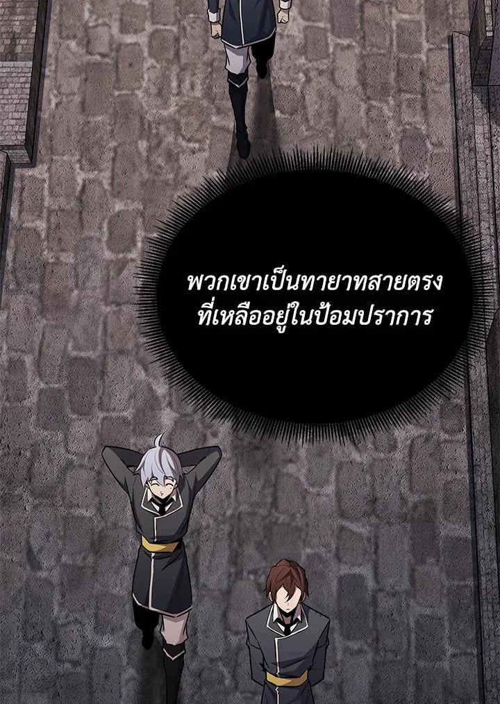 Manga-lc-com อ่านมังงะ อ่านการ์ตูน ออนไลน์ ฟรี Standard of Reincarnation ตอนที่ 1 2 3 4 5 6 7 8 9 10 11 12 13 14 ฟรี ไม่มีโฆษณา Manga-lc - อ่าน มังงะ อ่าน การ์ตูน ออนไลน์ อ่านมังงะ ฟรี