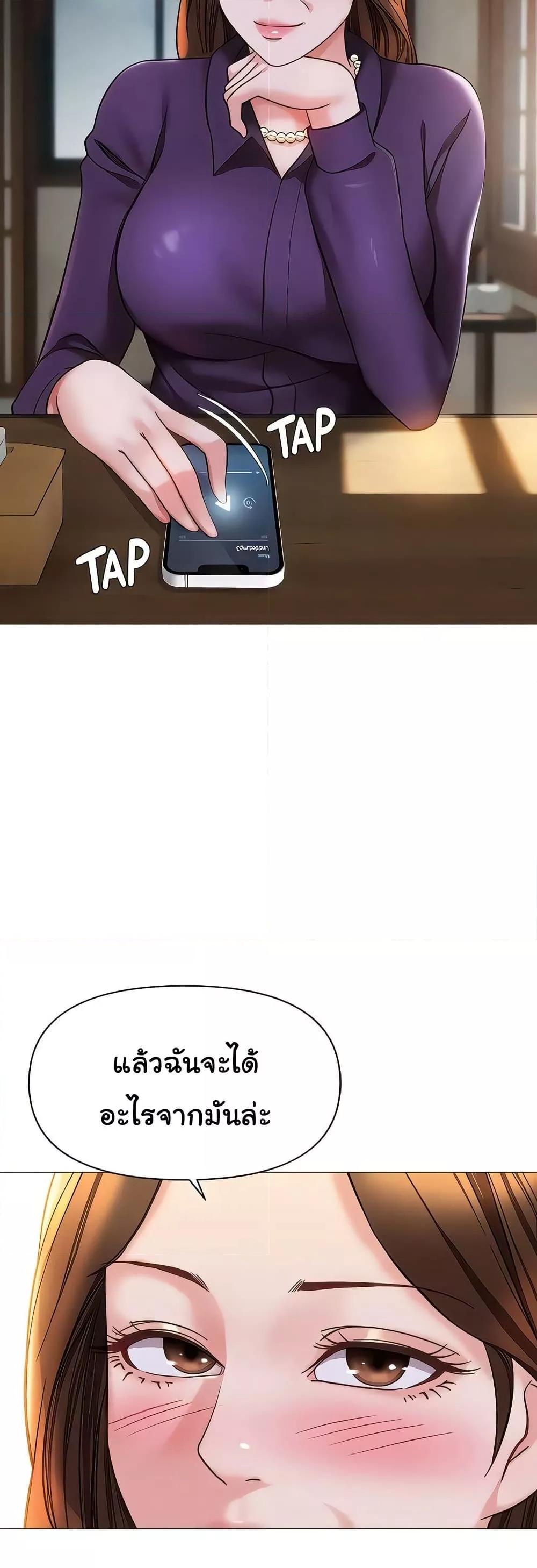 Doujin-Lc- อ่าน โดจิน มังฮวา เกาหลี ญี่ปุ่น จีน แปลไทย Daughter Friend ตอนที่ 1 2 3 4 5 6 7 8 9 10 11 12 13 14 ฟรี ไม่มีโฆษณา อ่าน โดจิน Manhwa เกาหลี ญี่ปุ่น จีน เรามีครบ คัดมาให้เน้นๆ โดจิน 18+ รับประกันความฟินโดย  Doujin Lc