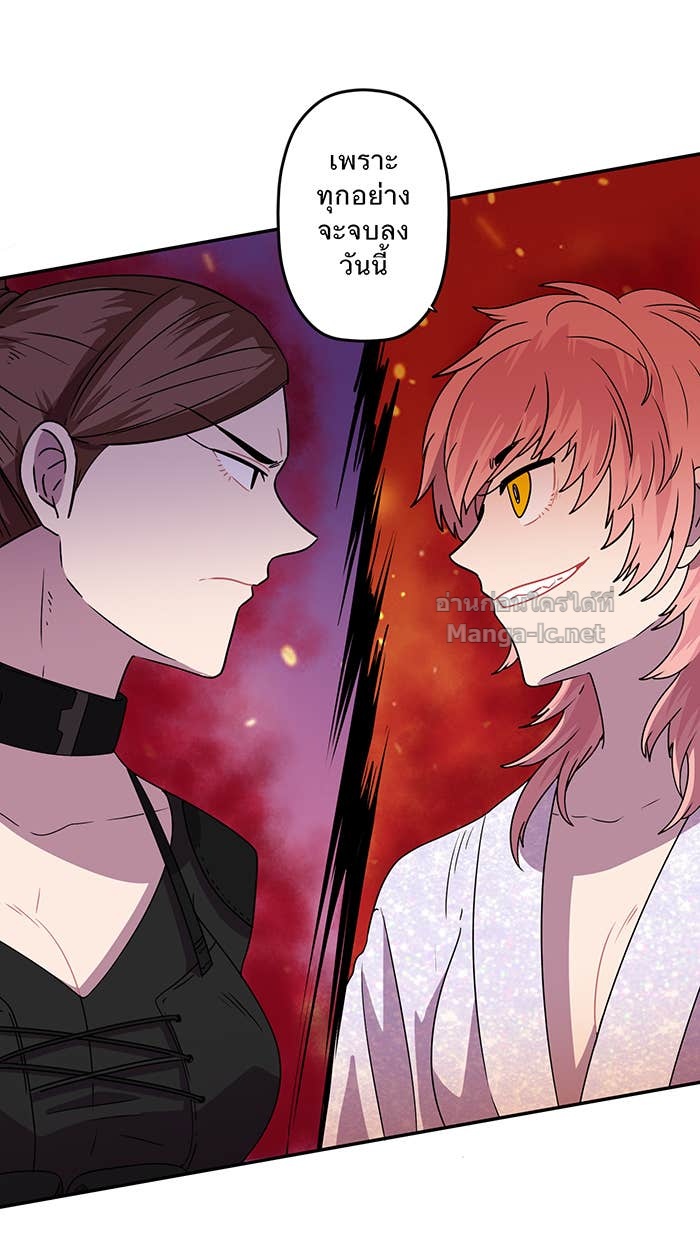 Doujin-Lc- อ่าน โดจิน มังฮวา เกาหลี ญี่ปุ่น จีน แปลไทย Take My Money รักนี้...มีเปย์ ตอนที่ 1 2 3 4 5 6 7 8 9 10 11 12 13 14 ฟรี ไม่มีโฆษณา อ่าน โดจิน Manhwa เกาหลี ญี่ปุ่น จีน เรามีครบ คัดมาให้เน้นๆ โดจิน 18+ รับประกันความฟินโดย Doujin Lc