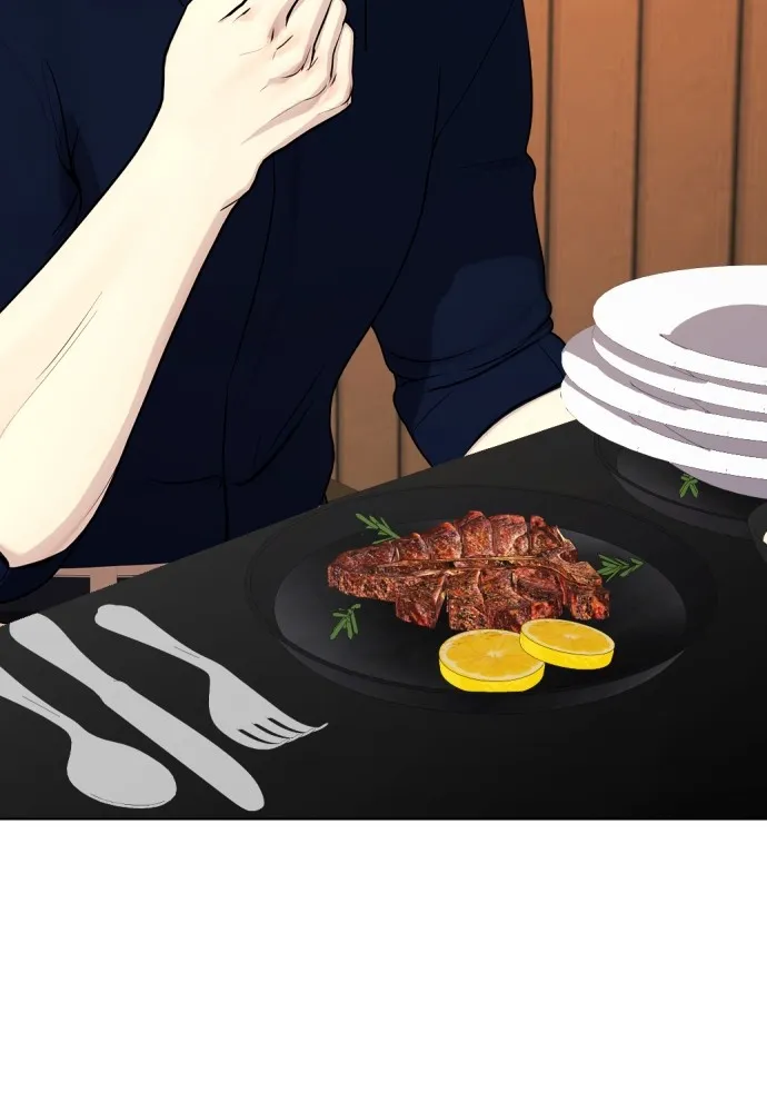 หมาหัวเน่าเก๋าเกินไป ตอนที่ 84 รูปที่ 155