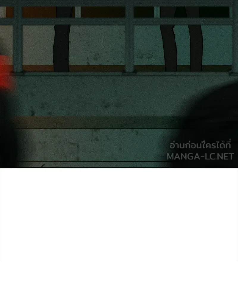 บุปผารุ่มราคะ ตอนที่ 105 รูปที่ 36