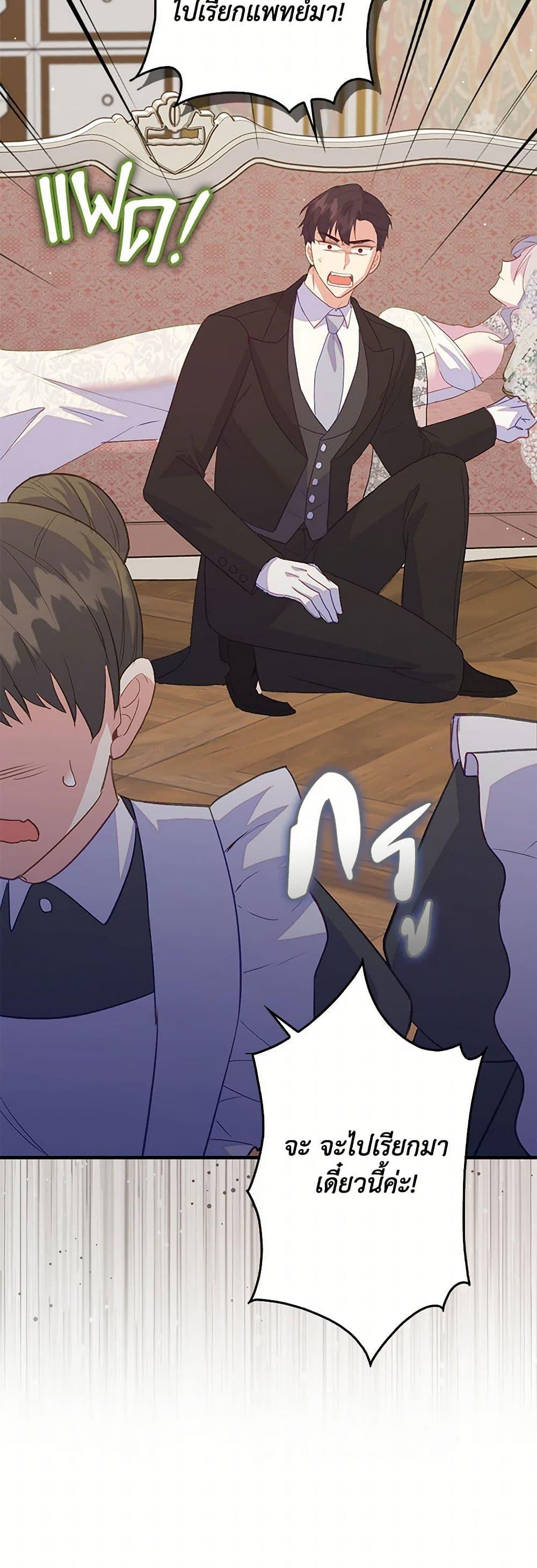 Manga-lc-com อ่านมังงะ อ่านการ์ตูน ออนไลน์ ฟรี Only Realized After Losing You ตอนที่ 1 2 3 4 5 6 7 8 9 10 11 12 13 14 ฟรี ไม่มีโฆษณา Manga-lc - อ่าน มังงะ อ่าน การ์ตูน ออนไลน์ อ่านมังงะ ฟรี