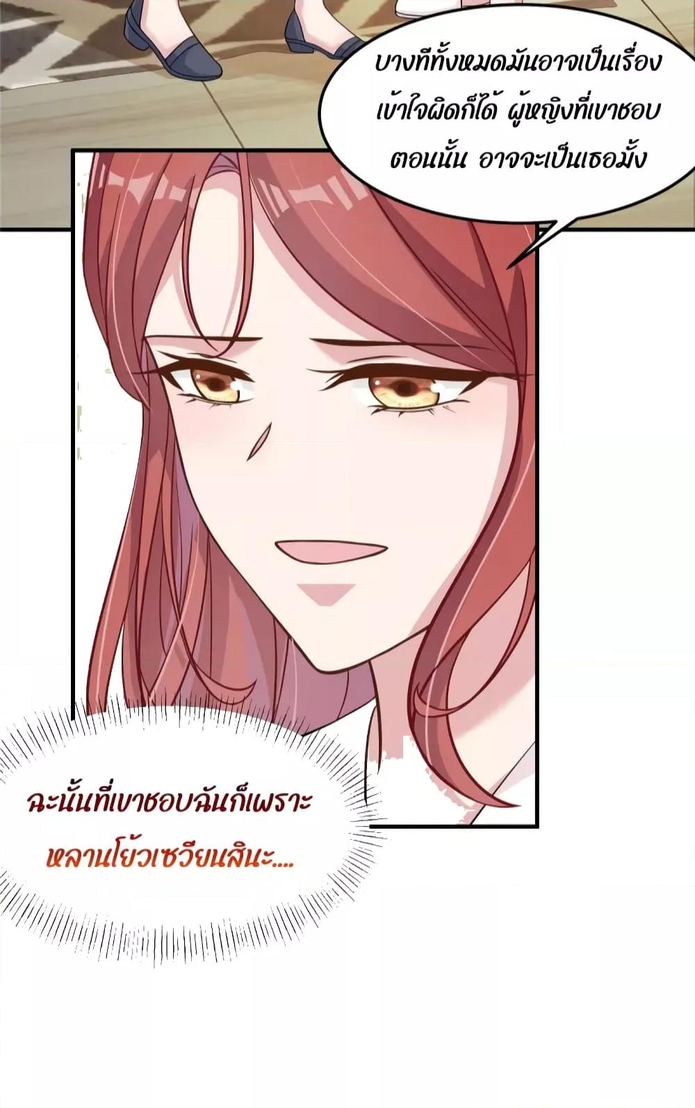 Manga-lc-com อ่านมังงะ อ่านการ์ตูน ออนไลน์ ฟรี ParanoidHiman ตอนที่ 1 2 3 4 5 6 7 8 9 10 11 12 13 14 ฟรี ไม่มีโฆษณา Manga-lc - อ่าน มังงะ อ่าน การ์ตูน ออนไลน์ อ่านมังงะ ฟรี