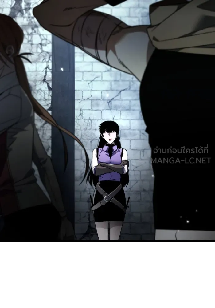 การแข่งขันของผู้เกิดใหม่ ตอนที่ 29 รูปที่ 72