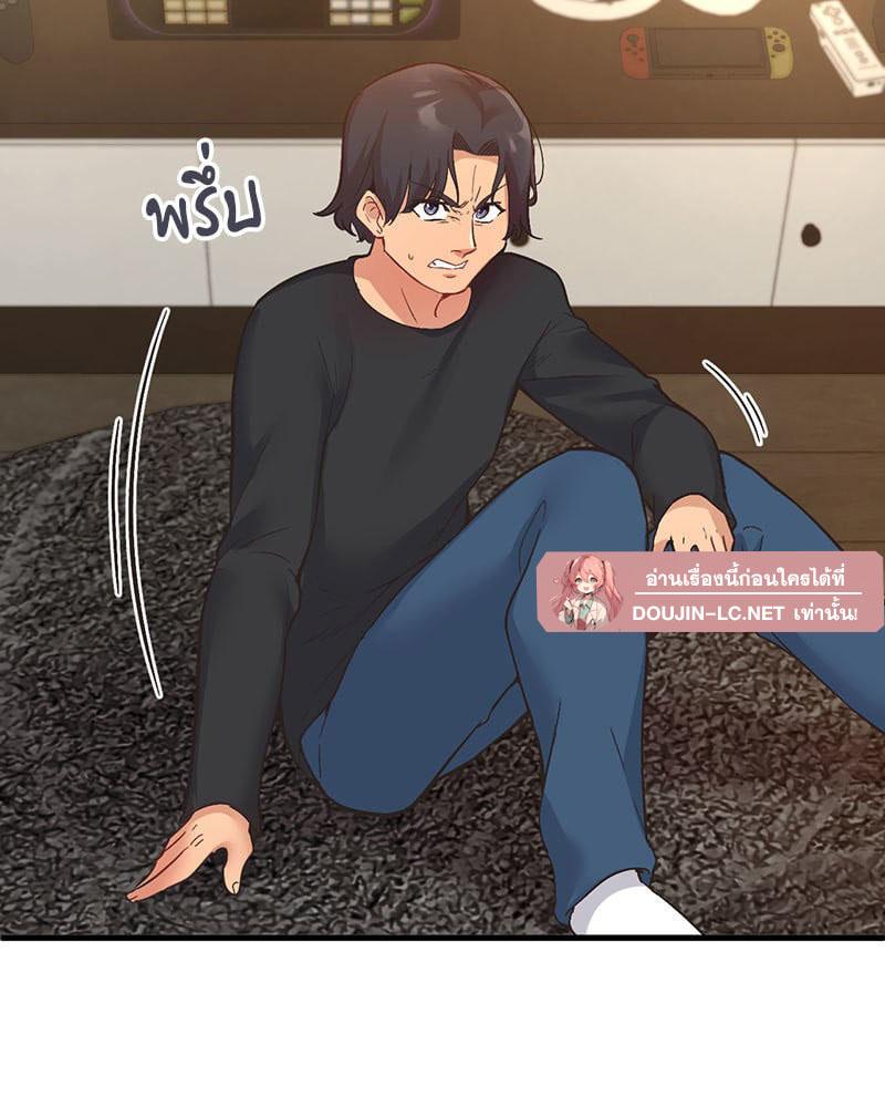 Doujin-Lc- อ่าน โดจิน มังฮวา เกาหลี ญี่ปุ่น จีน แปลไทย Playing On Hard Mode ตอนที่ 1 2 3 4 5 6 7 8 9 10 11 12 13 14 ฟรี ไม่มีโฆษณา อ่าน โดจิน Manhwa เกาหลี ญี่ปุ่น จีน เรามีครบ คัดมาให้เน้นๆ โดจิน 18+ รับประกันความฟินโดย  Doujin Lc