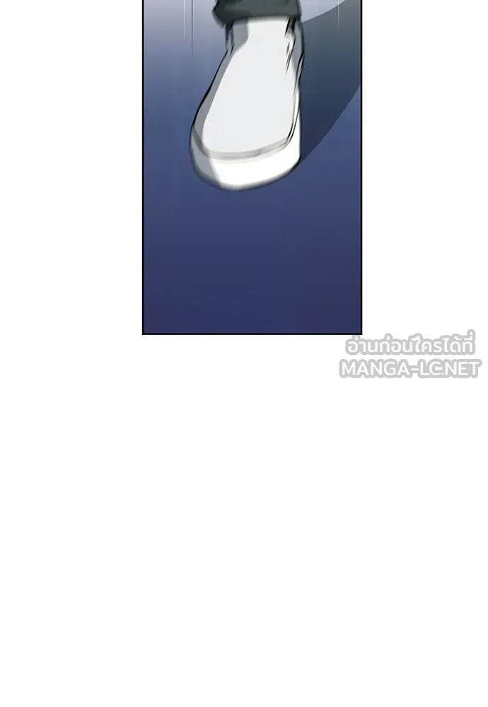 ดรูอิดแห่งสถานีโซล ตอนที่ 15 รูปที่ 33