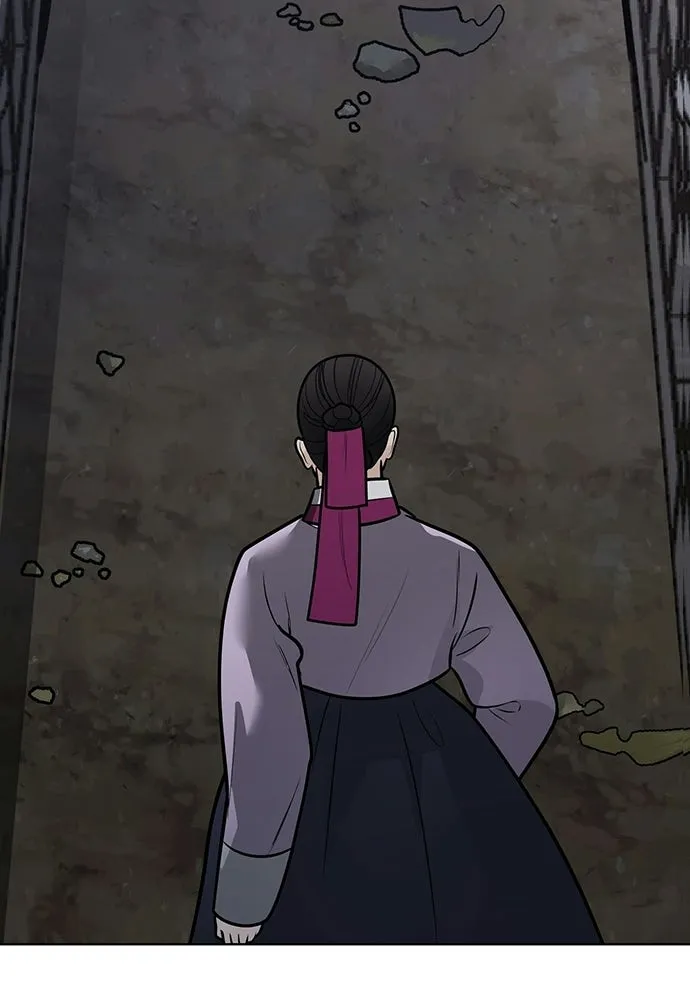 ความลับของสาวร่างทรง ตอนที่ 55 รูปที่ 28