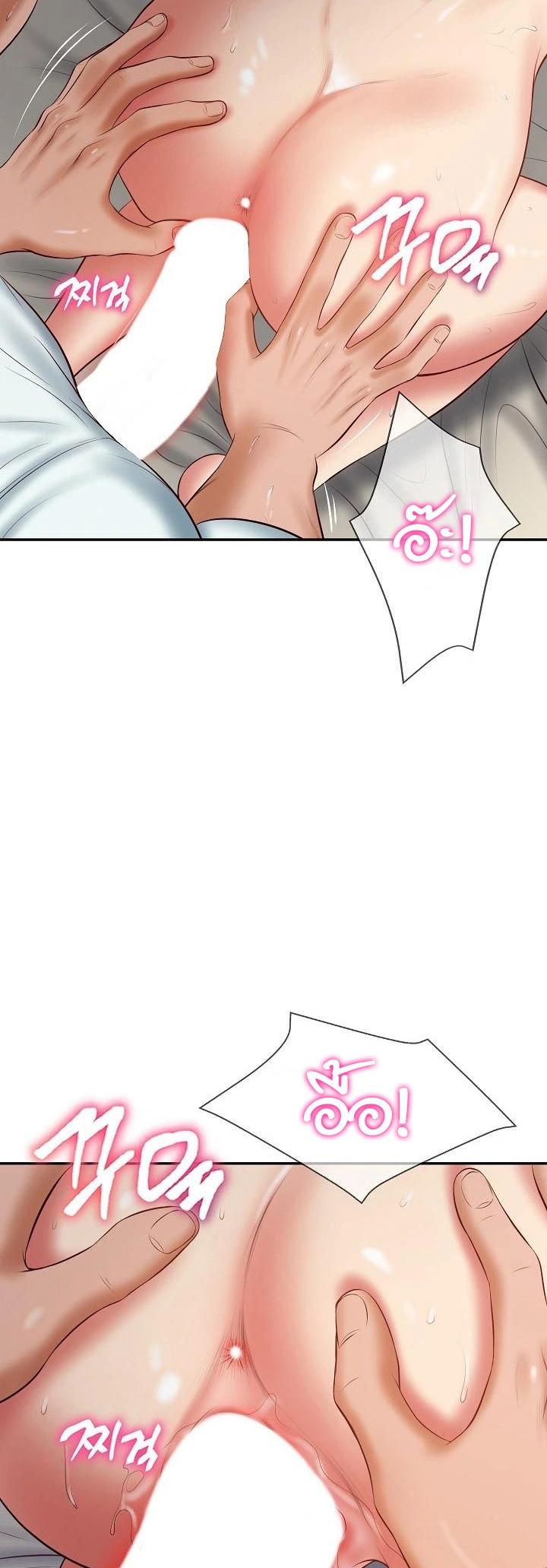 Doujin-Lc- อ่าน โดจิน มังฮวา เกาหลี ญี่ปุ่น จีน แปลไทย The Billionaire’s Monster Cock Son-In-Law ตอนที่ 1 2 3 4 5 6 7 8 9 10 11 12 13 14 ฟรี ไม่มีโฆษณา อ่าน โดจิน Manhwa เกาหลี ญี่ปุ่น จีน เรามีครบ คัดมาให้เน้นๆ โดจิน 18+ รับประกันความฟินโดย  Doujin Lc