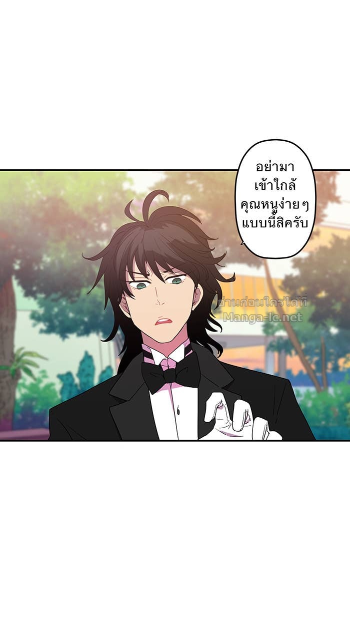 Doujin-Lc- อ่าน โดจิน มังฮวา เกาหลี ญี่ปุ่น จีน แปลไทย Take My Money รักนี้...มีเปย์ ตอนที่ 1 2 3 4 5 6 7 8 9 10 11 12 13 14 ฟรี ไม่มีโฆษณา อ่าน โดจิน Manhwa เกาหลี ญี่ปุ่น จีน เรามีครบ คัดมาให้เน้นๆ โดจิน 18+ รับประกันความฟินโดย Doujin Lc