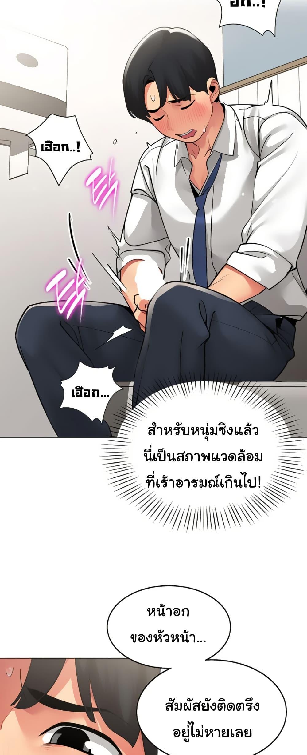 Doujin-Lc- อ่าน โดจิน มังฮวา เกาหลี ญี่ปุ่น จีน แปลไทย I Report Regarding ตอนที่ 1 2 3 4 5 6 7 8 9 10 11 12 13 14 ฟรี ไม่มีโฆษณา อ่าน โดจิน Manhwa เกาหลี ญี่ปุ่น จีน เรามีครบ คัดมาให้เน้นๆ โดจิน 18+ รับประกันความฟินโดย  Doujin Lc
