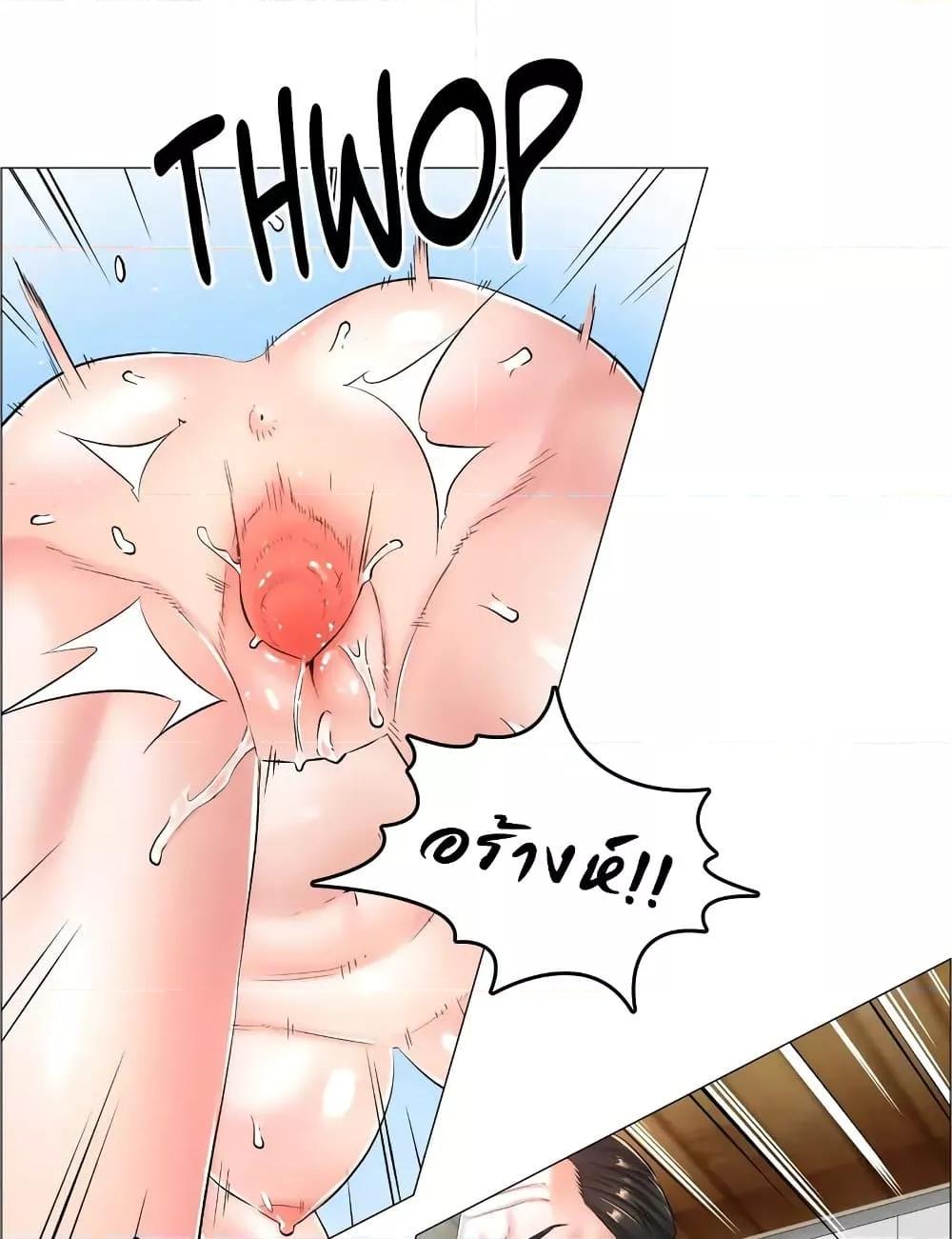 Doujin-Lc- อ่าน โดจิน มังฮวา เกาหลี ญี่ปุ่น จีน แปลไทย The Game Fatal Doctor ตอนที่ 1 2 3 4 5 6 7 8 9 10 11 12 13 14 ฟรี ไม่มีโฆษณา อ่าน โดจิน Manhwa เกาหลี ญี่ปุ่น จีน เรามีครบ คัดมาให้เน้นๆ โดจิน 18+ รับประกันความฟินโดย  Doujin Lc