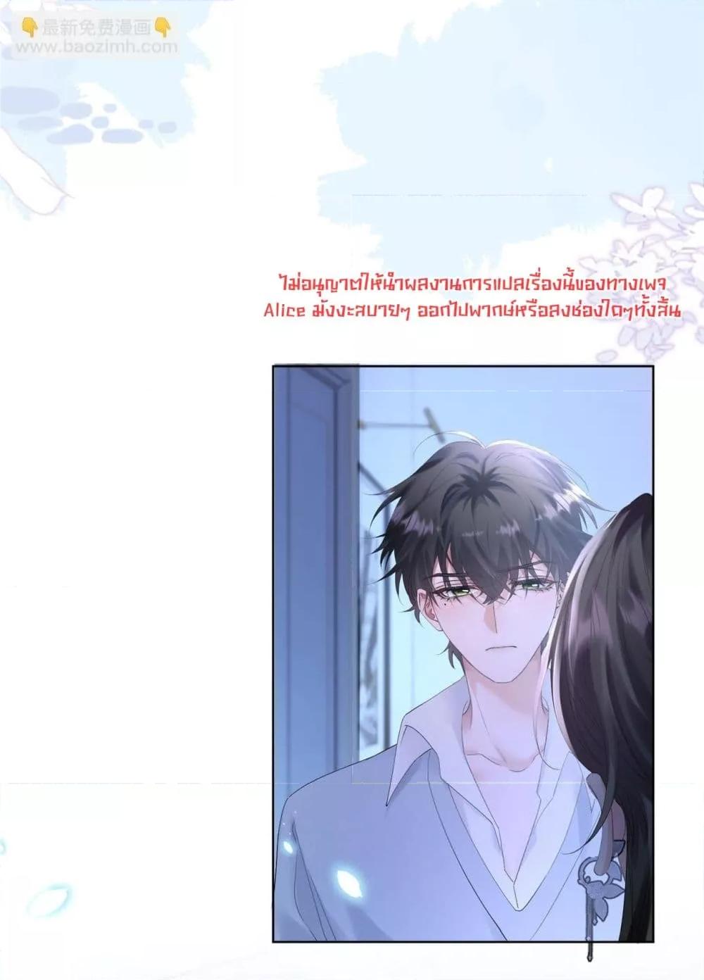 Manga-lc-com อ่านมังงะ อ่านการ์ตูน ออนไลน์ ฟรี Dressedasthe ตอนที่ 1 2 3 4 5 6 7 8 9 10 11 12 13 14 ฟรี ไม่มีโฆษณา Manga-lc - อ่าน มังงะ อ่าน การ์ตูน ออนไลน์ อ่านมังงะ ฟรี
