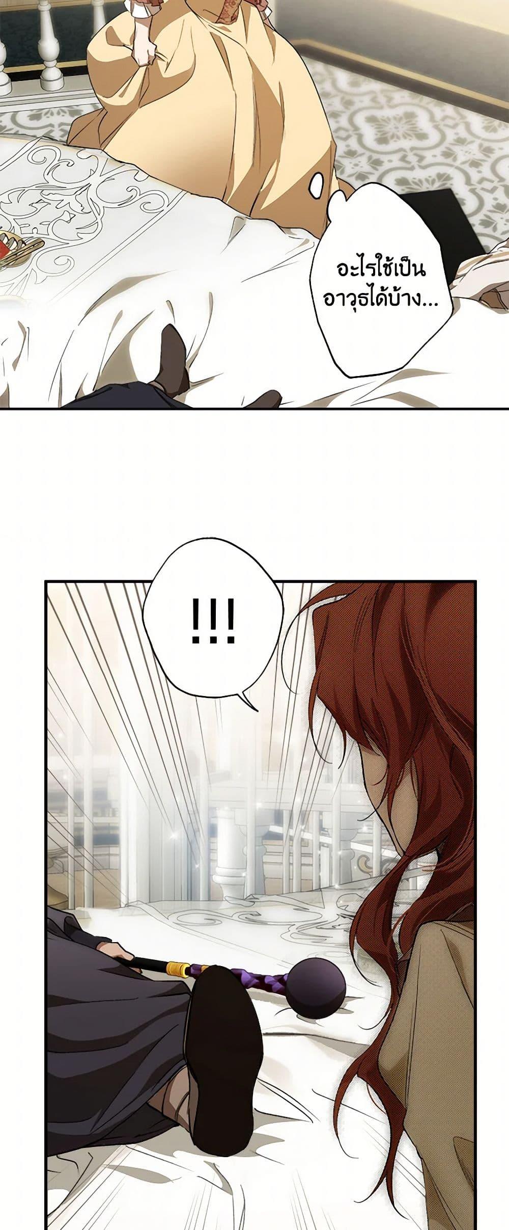 Manga-lc-com อ่านมังงะ อ่านการ์ตูน ออนไลน์ ฟรี It Was All a Mistake ตอนที่ 1 2 3 4 5 6 7 8 9 10 11 12 13 14 ฟรี ไม่มีโฆษณา Manga-lc - อ่าน มังงะ อ่าน การ์ตูน ออนไลน์ อ่านมังงะ ฟรี