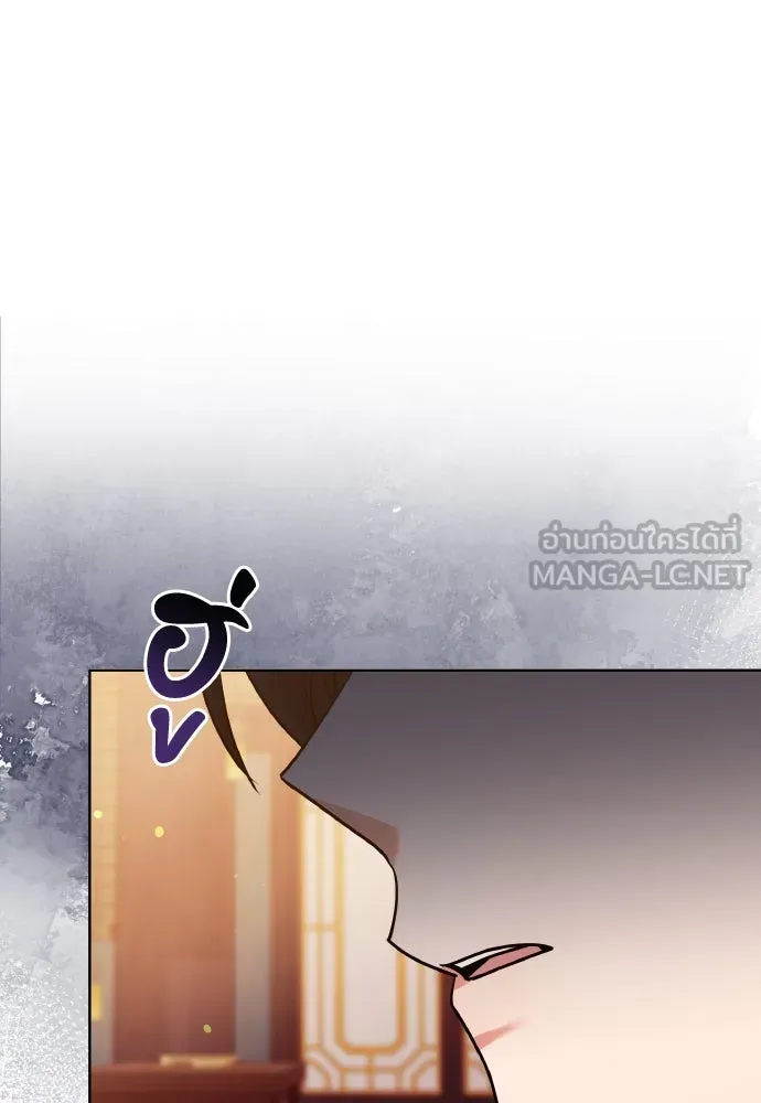 ข้าเนี่ยนะเป็นพระสนม ตอนที่ 100 กว่าจะถามได้ รูปที่ 105