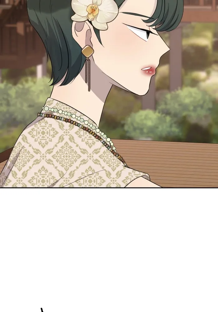 จันทร์เจ้า ตอนที่ ตอนที่ ๑๑  หวังว่าองค์หญิงจันทร์เ รูปที่ 80