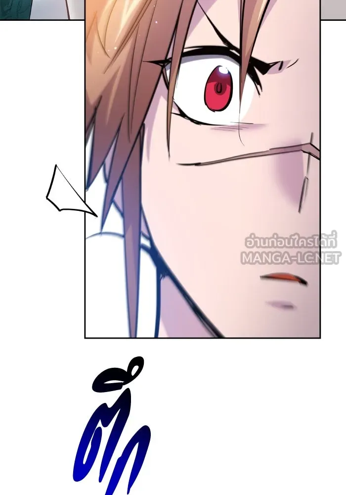 ฟิลเลียโรเซ่กับคำทำนายแห่งมงกุฎหนาม ตอนที่ 96 รูปที่ 48