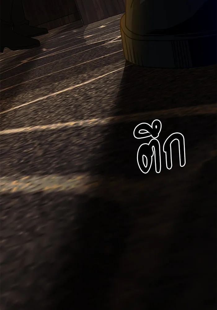 อัศวินดำล่าท้าเวลา ตอนที่ 46 รูปที่ 103