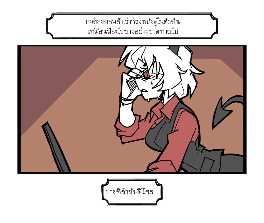 Manga-lc-com อ่านมังงะ อ่านการ์ตูน ออนไลน์ ฟรี HELLTAKER ตอนที่ 1 2 3 4 5 6 7 8 9 10 11 12 13 14 ฟรี ไม่มีโฆษณา Manga-lc - อ่าน มังงะ อ่าน การ์ตูน ออนไลน์ อ่านมังงะ ฟรี