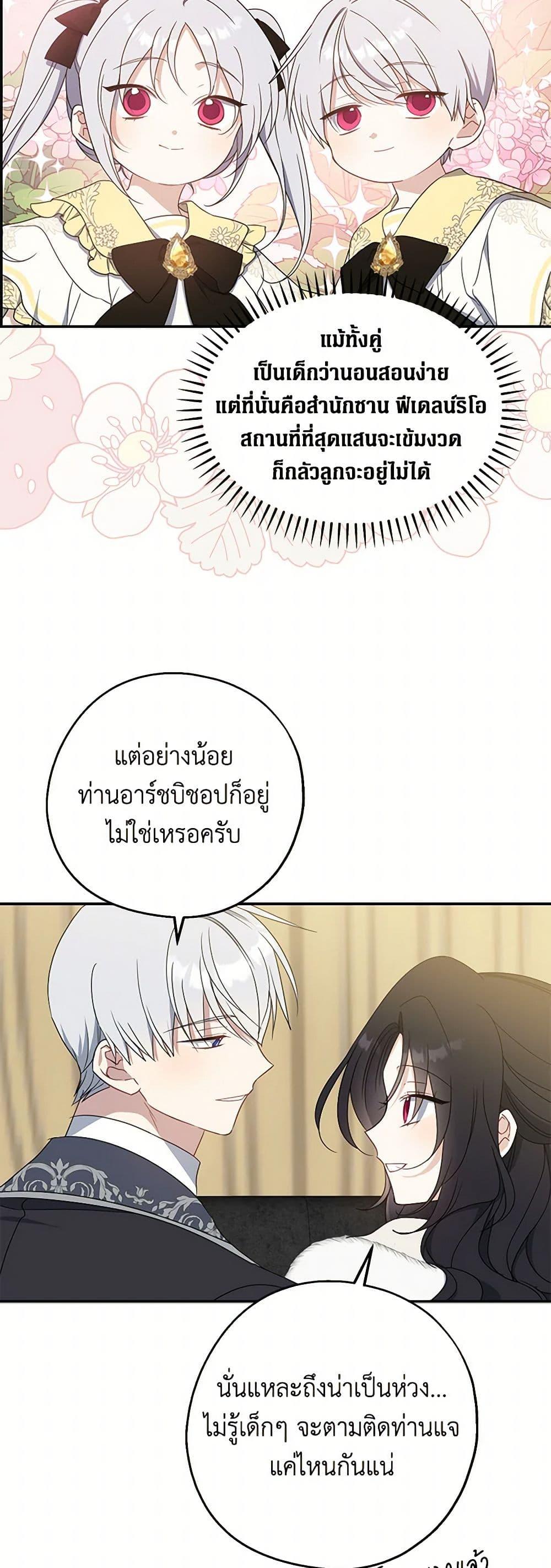 Manga-lc-com อ่านมังงะ อ่านการ์ตูน ออนไลน์ ฟรี Here Comes The Silver Spoon! ตอนที่ 1 2 3 4 5 6 7 8 9 10 11 12 13 14 ฟรี ไม่มีโฆษณา Manga-lc - อ่าน มังงะ อ่าน การ์ตูน ออนไลน์ อ่านมังงะ ฟรี