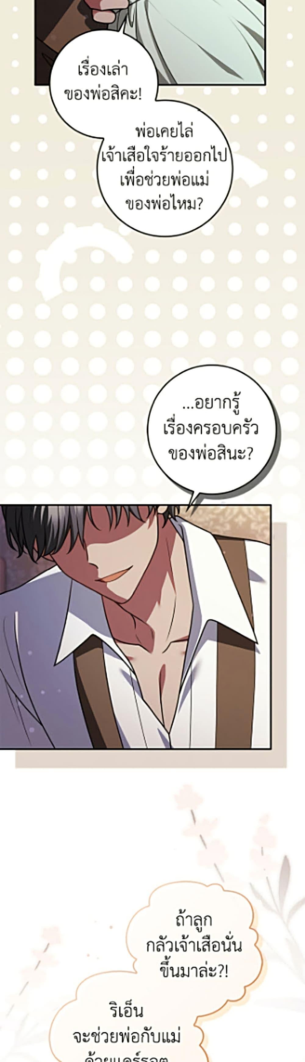 Manga-lc-com อ่านมังงะ อ่านการ์ตูน ออนไลน์ ฟรี Friends Shouldn’t Act This Way ตอนที่ 1 2 3 4 5 6 7 8 9 10 11 12 13 14 ฟรี ไม่มีโฆษณา Manga-lc - อ่าน มังงะ อ่าน การ์ตูน ออนไลน์ อ่านมังงะ ฟรี
