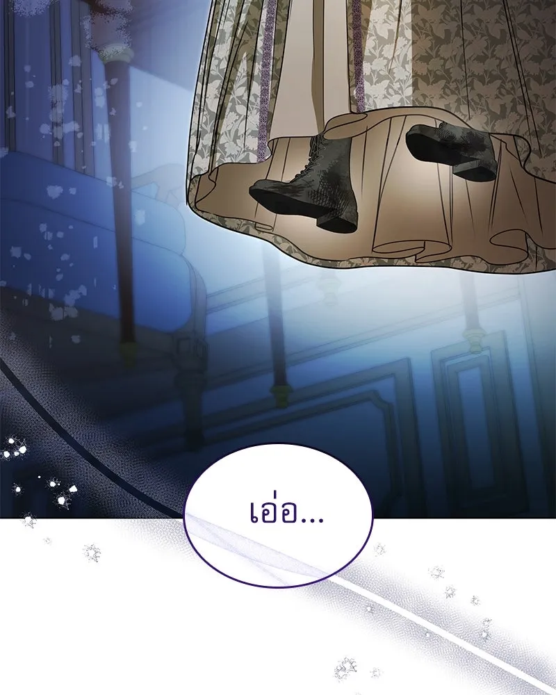 กำราบรักร้ายนายจอมพยศ ตอนที่ 24 รูปที่ 109