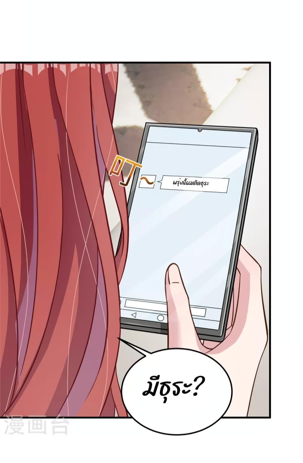 Manga-lc-com อ่านมังงะ อ่านการ์ตูน ออนไลน์ ฟรี ParanoidHiman ตอนที่ 1 2 3 4 5 6 7 8 9 10 11 12 13 14 ฟรี ไม่มีโฆษณา Manga-lc - อ่าน มังงะ อ่าน การ์ตูน ออนไลน์ อ่านมังงะ ฟรี