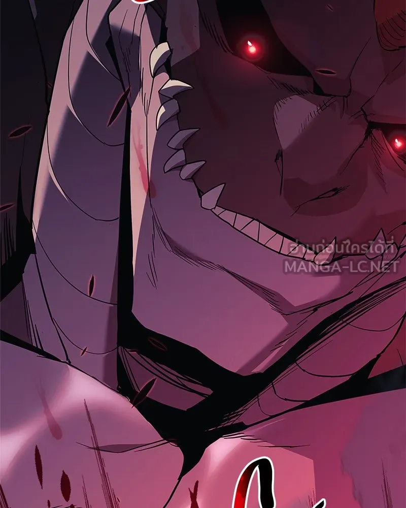 สัปดาห์นี้งดอัปตอนใหม่ ตอนที่ 47 รูปที่ 165